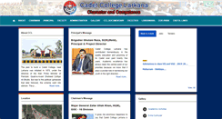 Desktop Screenshot of ccl.edu.pk